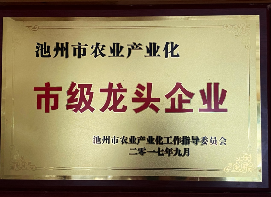 e64439967f05468ca7ab3b52271b90c2.png