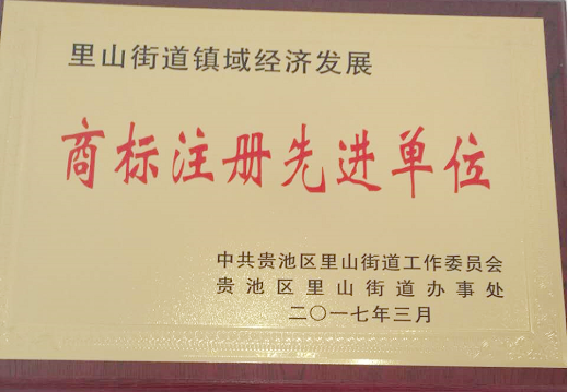 ef97dbdd02a44a5682e3363c842ddca4.png
